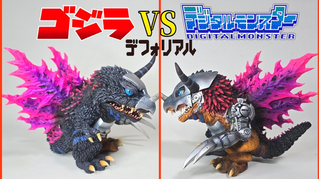 A Digimon that incorporates Godzilla cells - YouTube