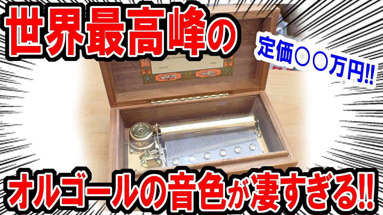 hq720.jpg?sqp=-
