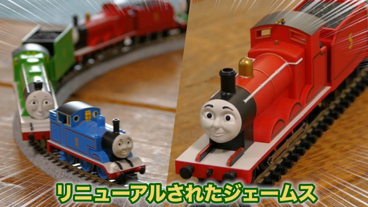 Renewal] I tried running the TOMIX James the Tank Engine vehicle