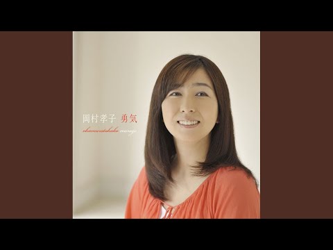 IDENTITY - YouTube