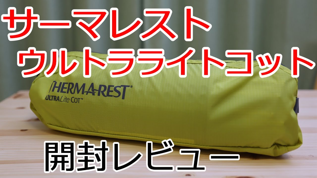 hq720.jpg?sqp=-