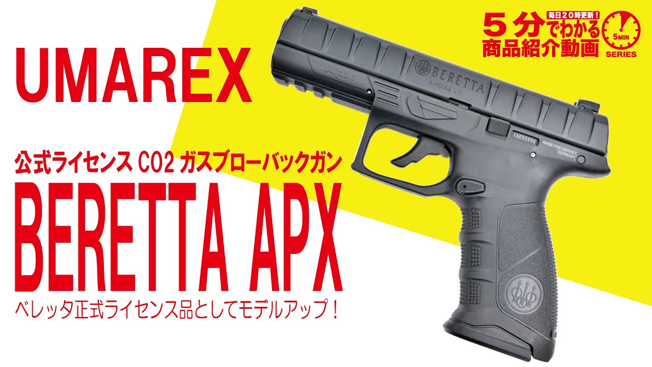 hq720.jpg?sqp=-