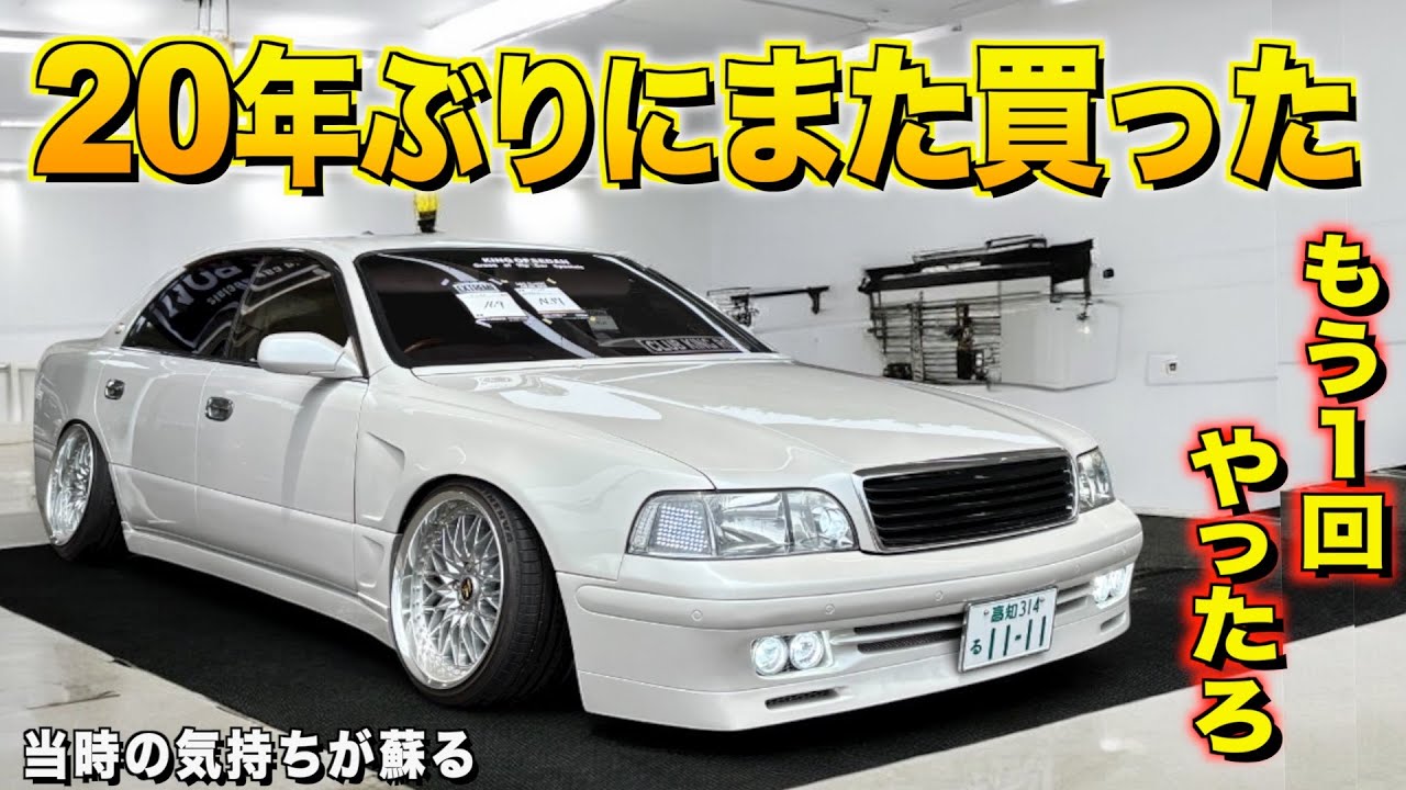 hq720.jpg?sqp=-
