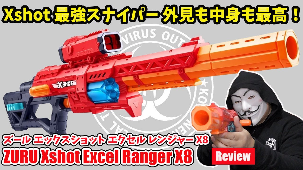 Beretta 1301 TacticalShotgun」（ベレッタ1301タクティカルショット