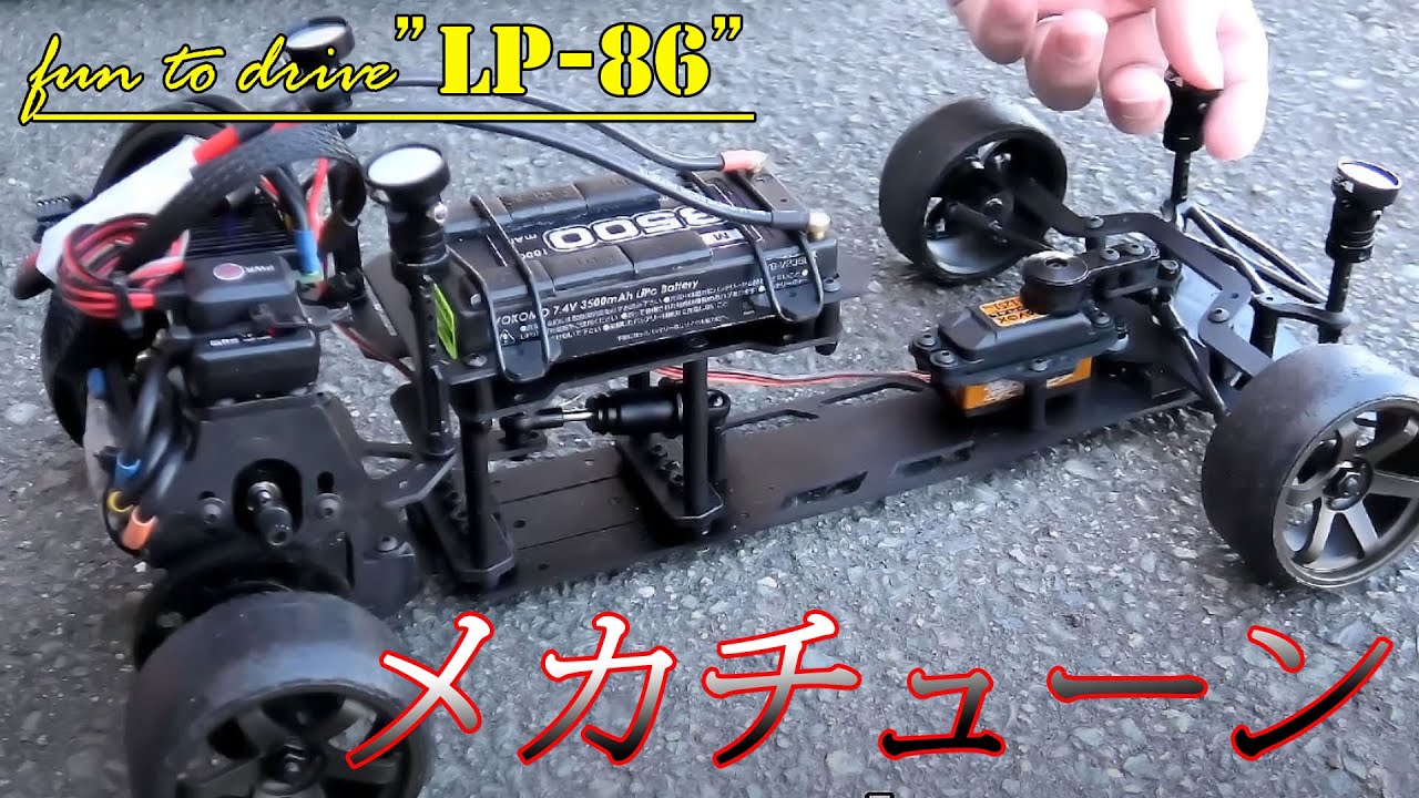 LP-86 I made the mechanism a little better ♪ & 4A-G test radio