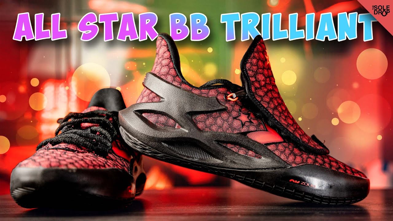 These are NICE! Converse All Star BB Trilliant CX First