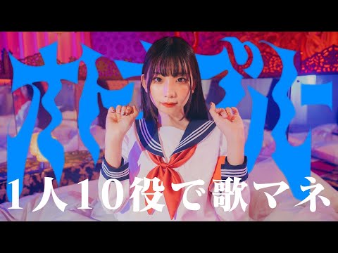 よよよちゃんのお部屋 - YouTube