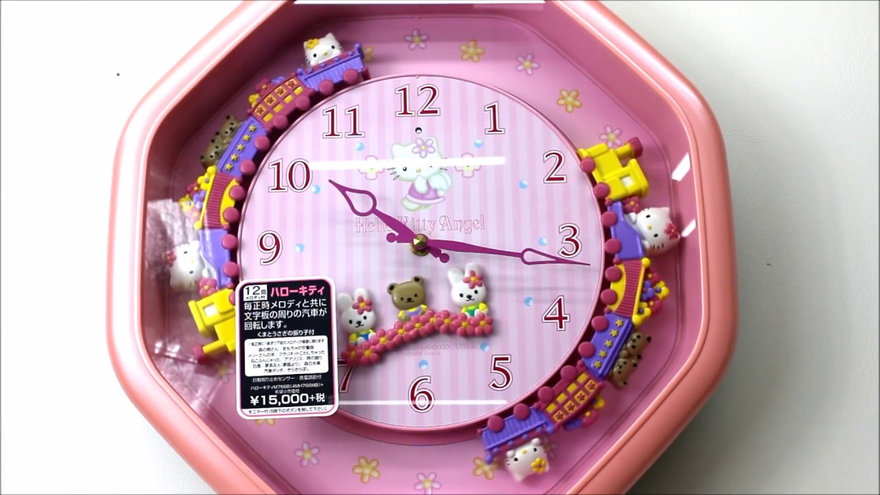 リズム時計 アミューズ掛け時計 ハローキティ 振り子 メロディ ピンク