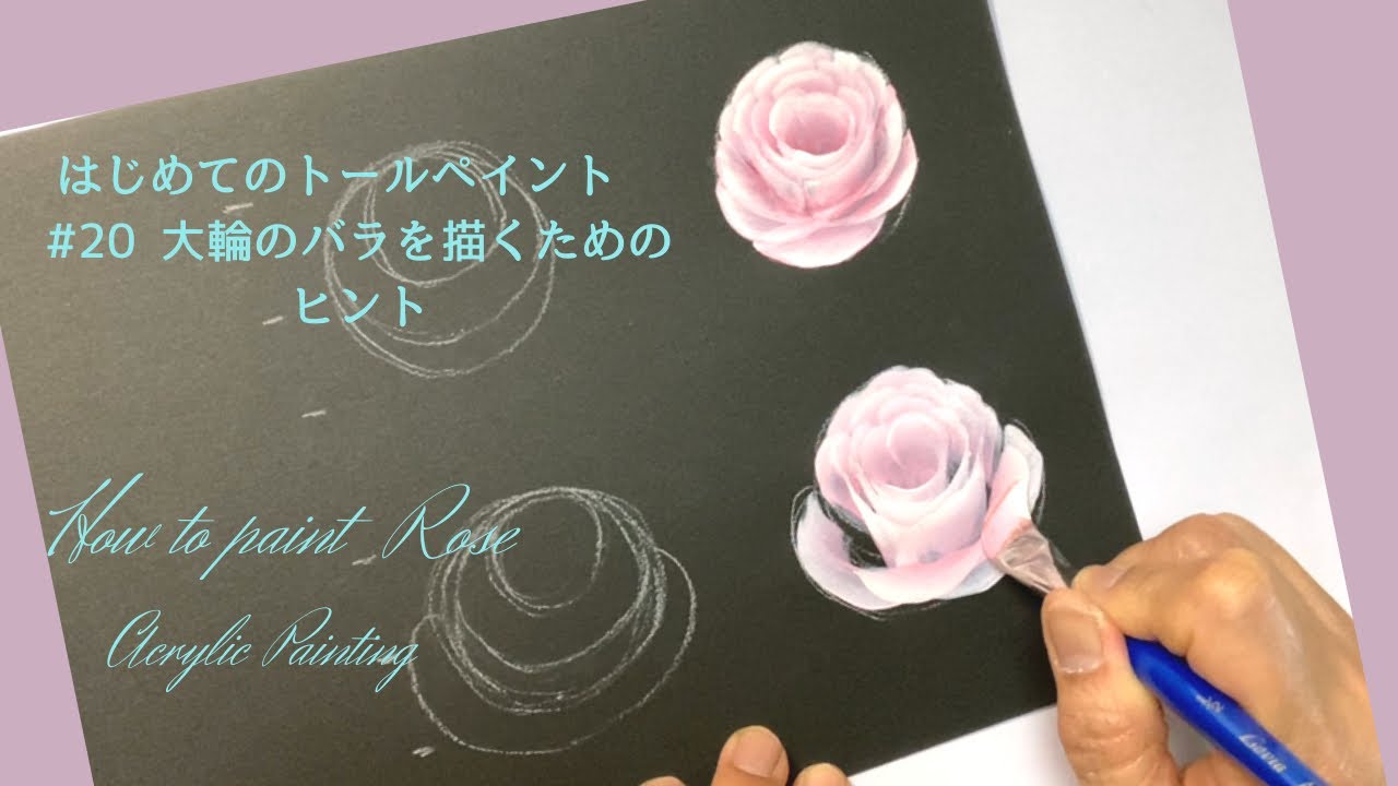 How to paint a big bloom Rose, Acrylic painting - YouTube