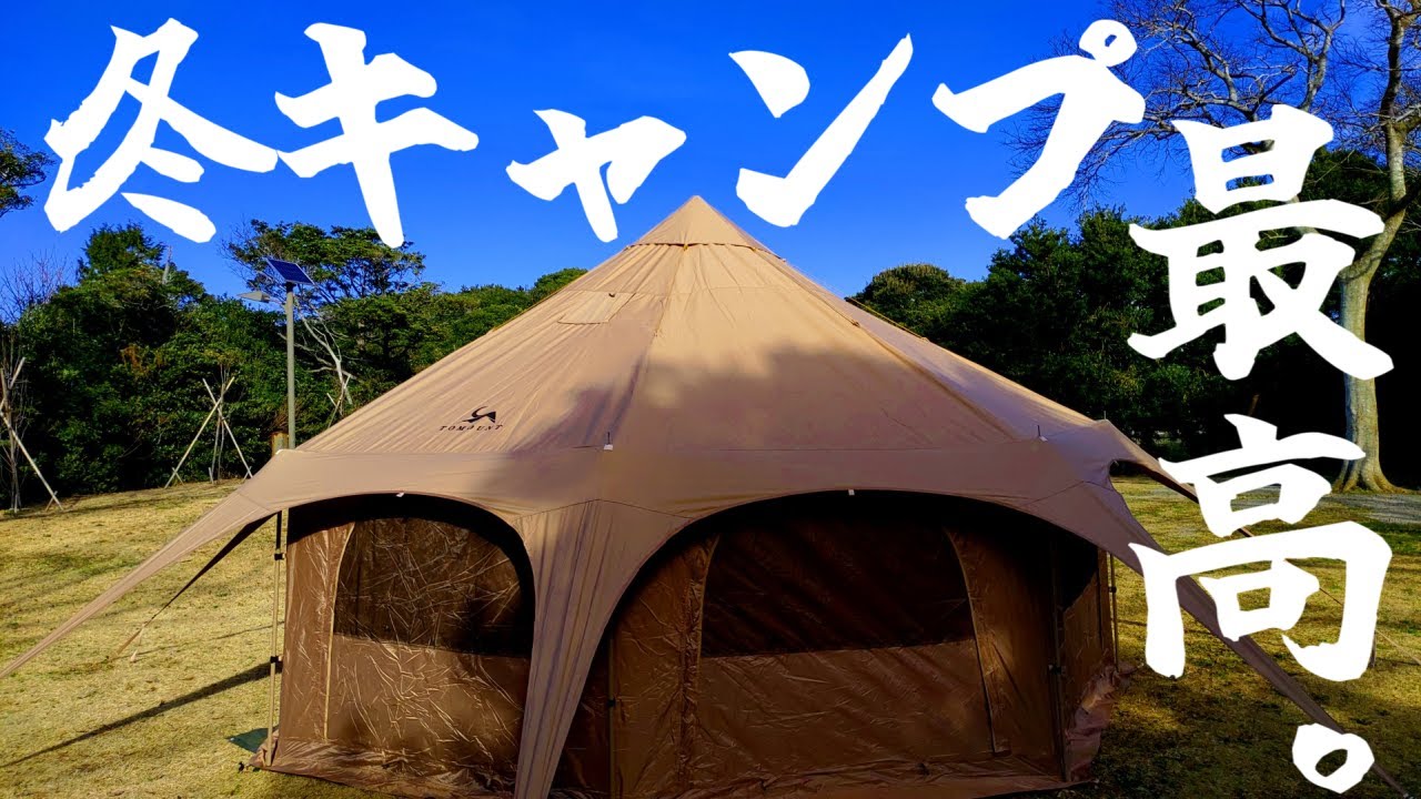 hq720.jpg?sqp=-