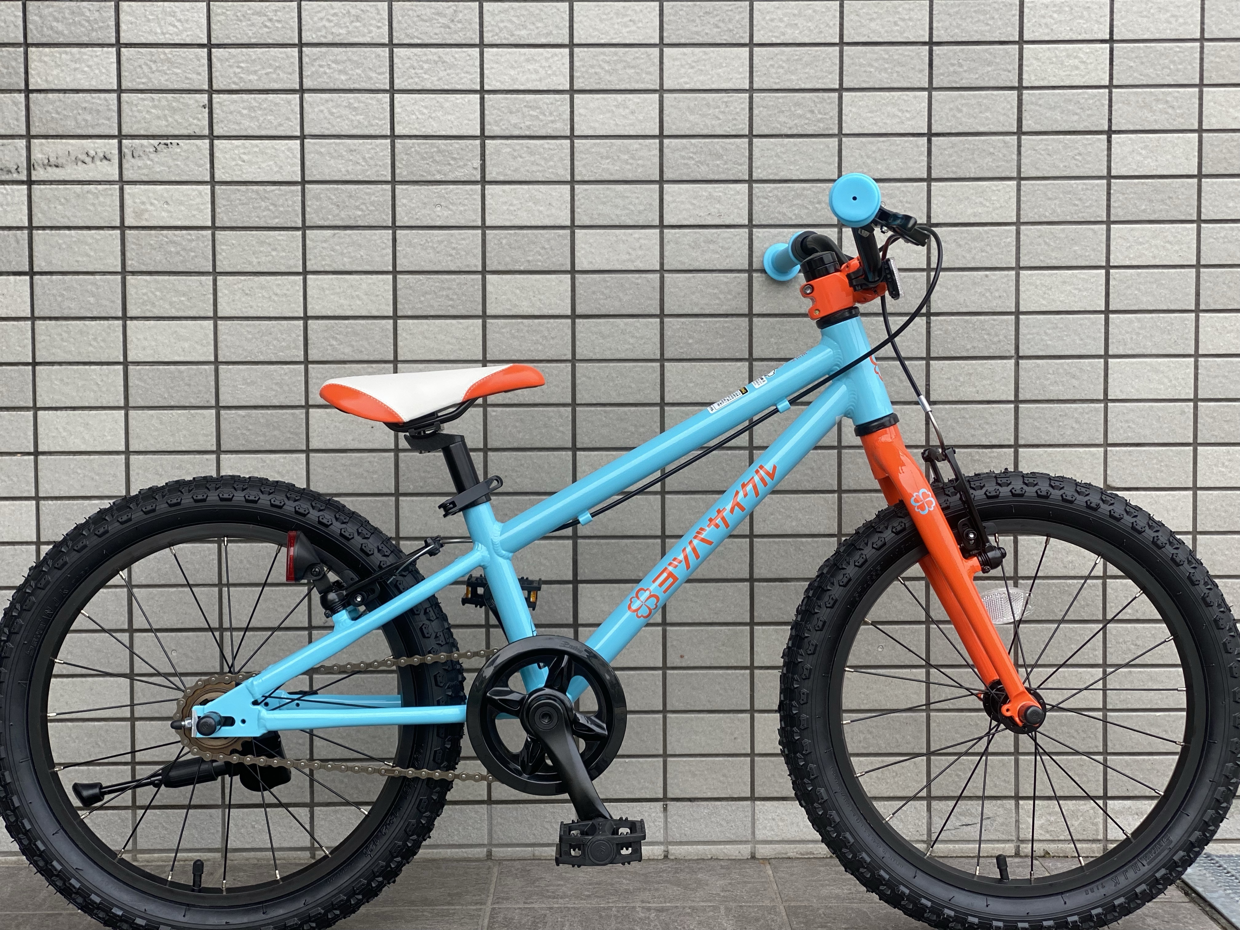ヨツバサイクル zero18 内装3段付き ヨツバサイクル zero18 内装3段