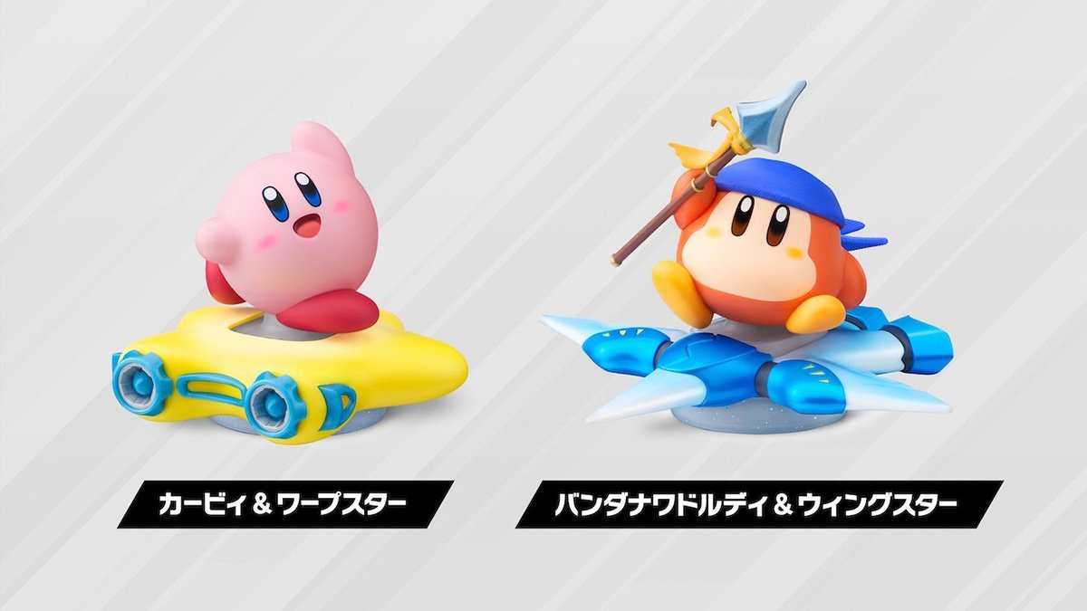 新品未開封 スーパーマリオパーティ ジャンボリー カービィのエア