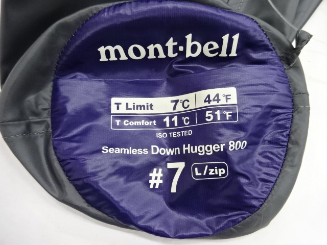 mont-bell Spiral Down Hugger #7 紫 モンベル mont-bell シームレス
