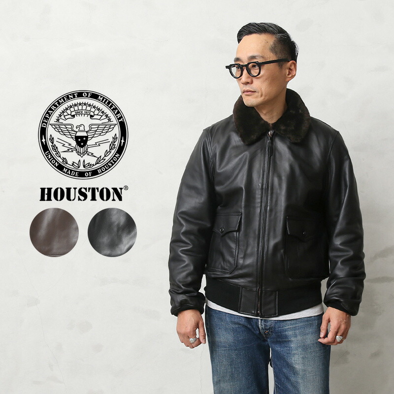 楽天市場】クーポンで最大20%OFF☆HOUSTON ヒューストン 8172 G-1