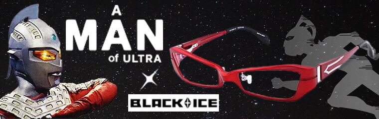 s*n様 BLACK ICE ウルトラセブン コラボ サングラス US701S- 楽天市場】【ポイント10倍】 【送料無料】ブラックアイス