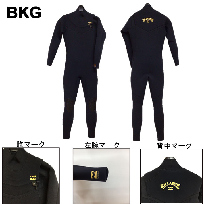 楽天市場】2025 BILLABONG ビラボン ウェットスーツ BF018-006