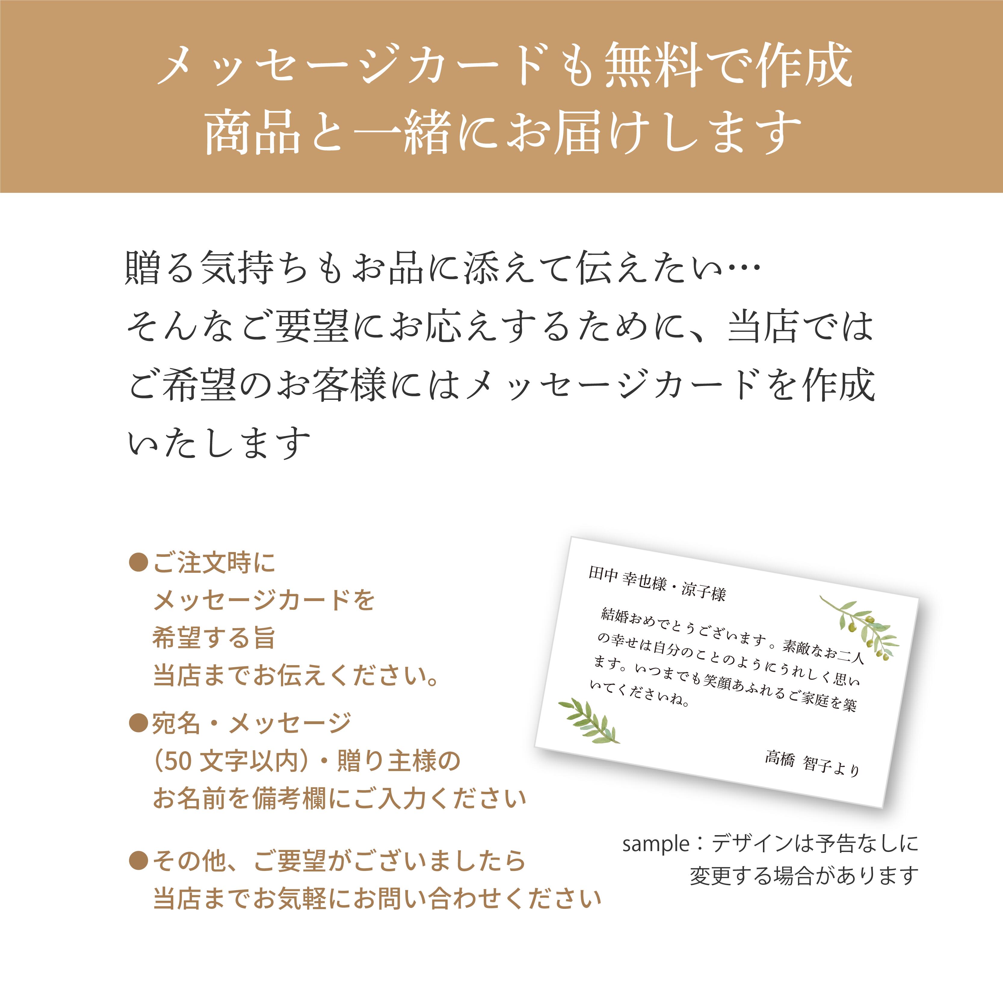 楽天市場】【名入れ代込み】【正規店ラッピング無料】バカラ