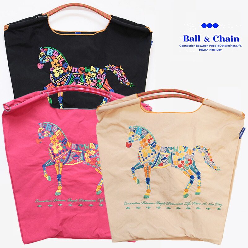 Ball＆Chain ボール＆チェーン 301035 FLOWER HORSE フラワーホース 馬
