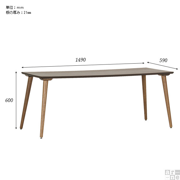 楽天市場】カフェテーブル 高さ60cm おしゃれ 四角 ダイニングテーブル