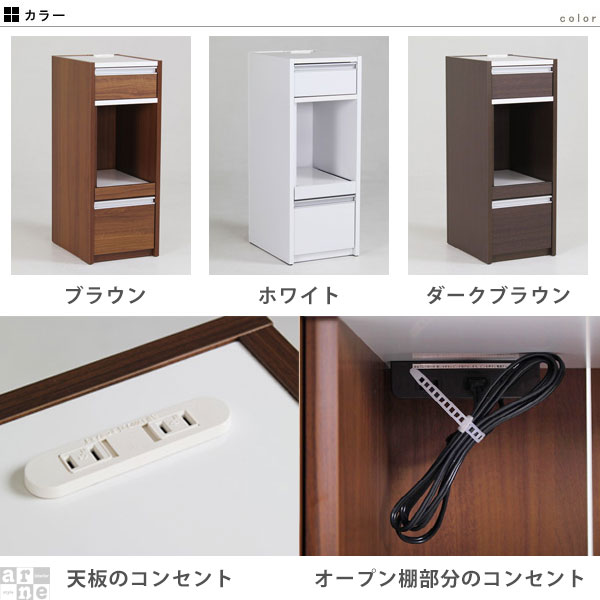 楽天市場】レンジ台 電子レンジ台 60幅 完成品 伸縮 おしゃれ 約60幅