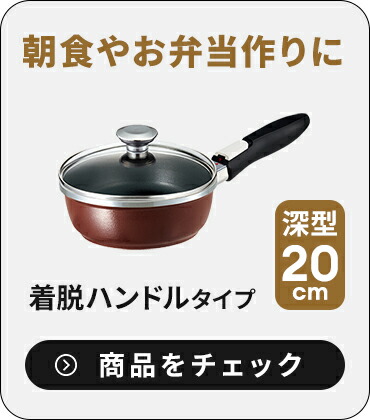 楽天市場】フライパン オールパンゼロ 22cm マンゴー IH ガス火 対応