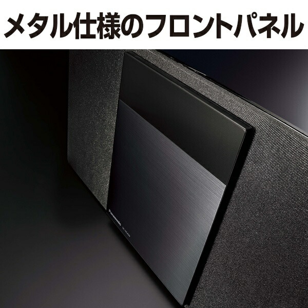 楽天ビック｜Panasonic｜パナソニック ミニコンポ ブラック SC-HC420-K