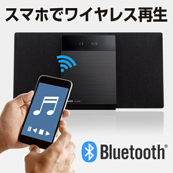 楽天ビック｜Panasonic｜パナソニック ミニコンポ ブラック SC-HC420-K
