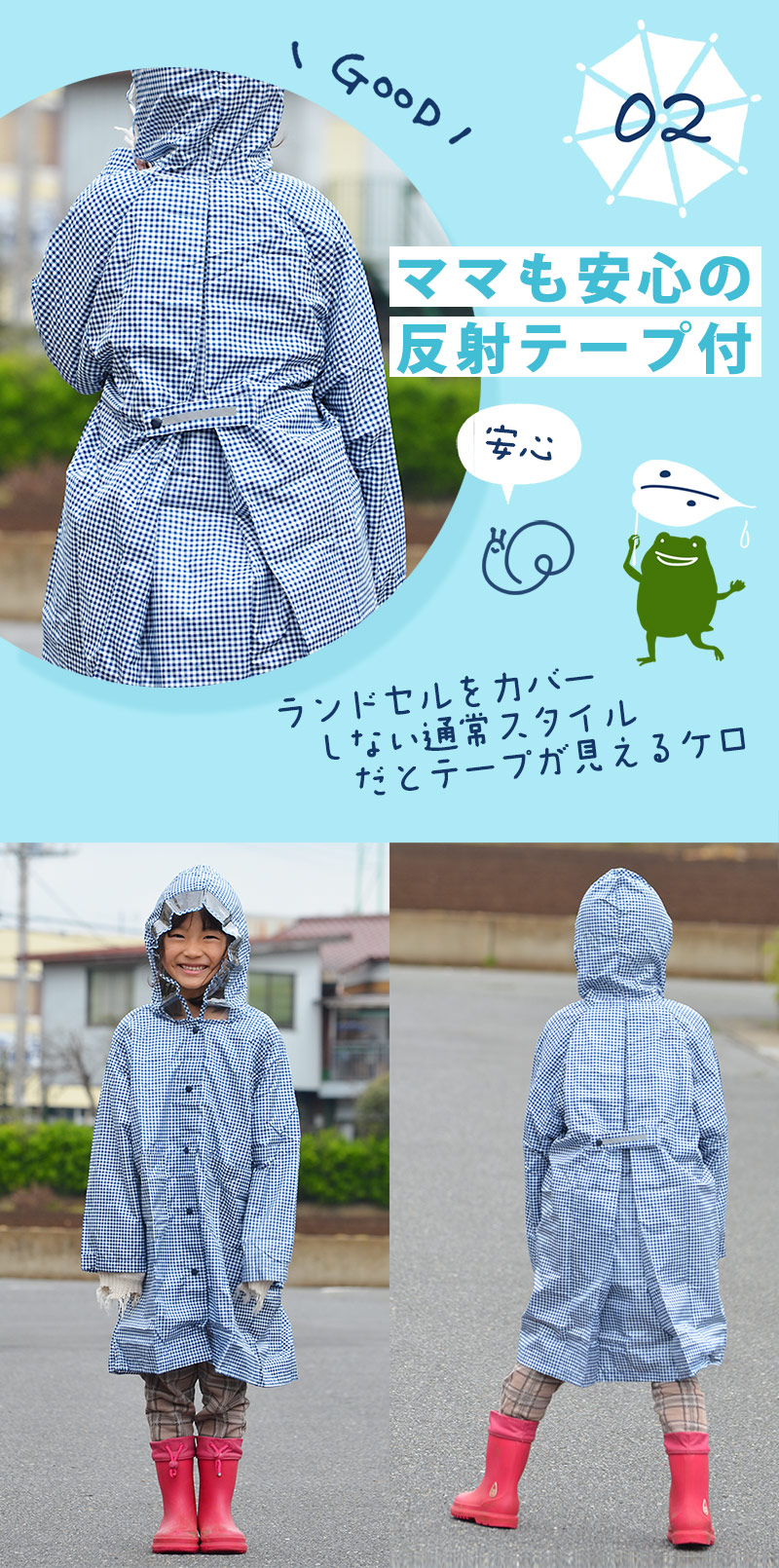 楽天市場】楽天スーパーSALE70％OFF！【最短日選択は365日出荷