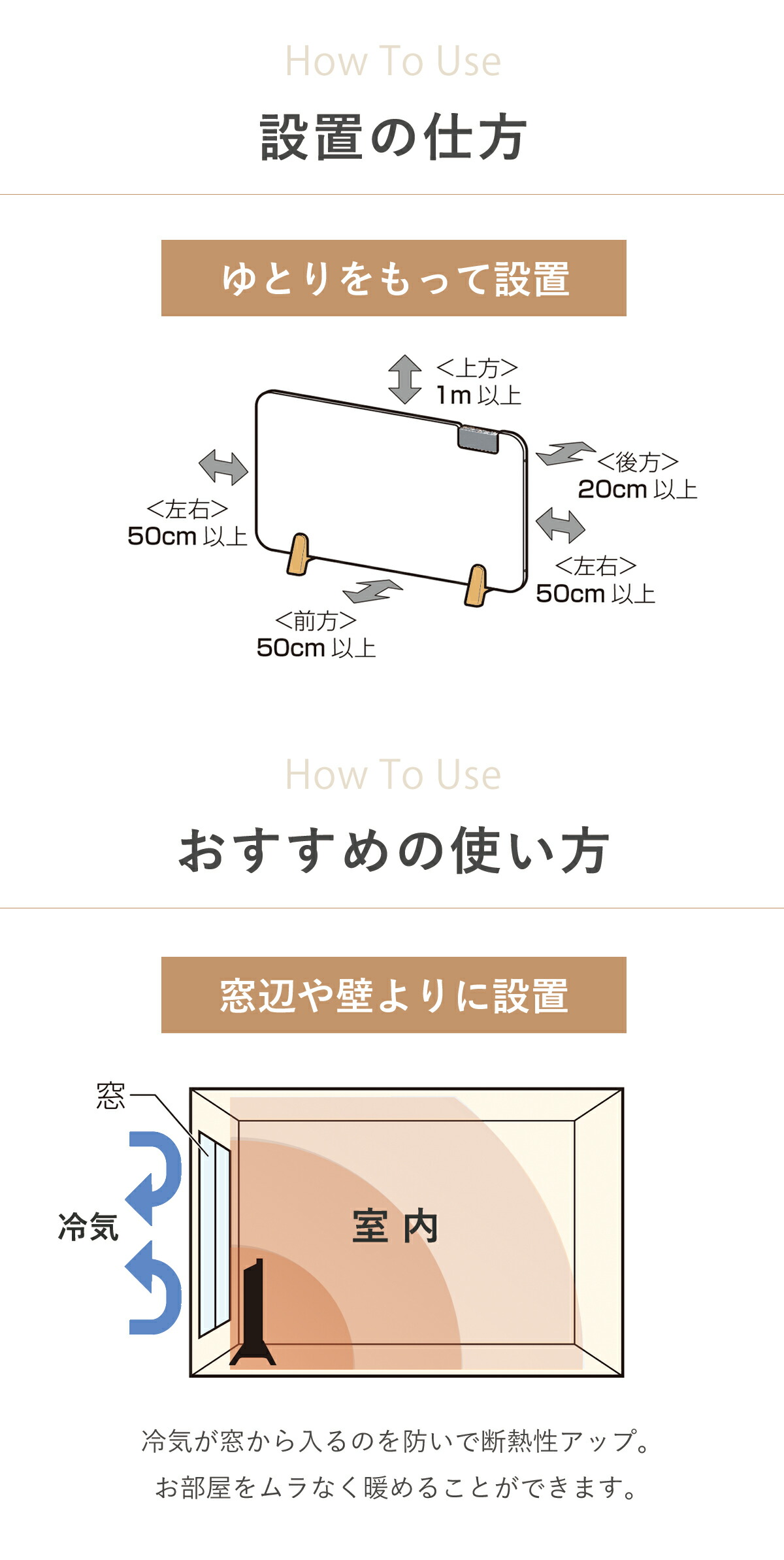 mch1202_howto01.jpg