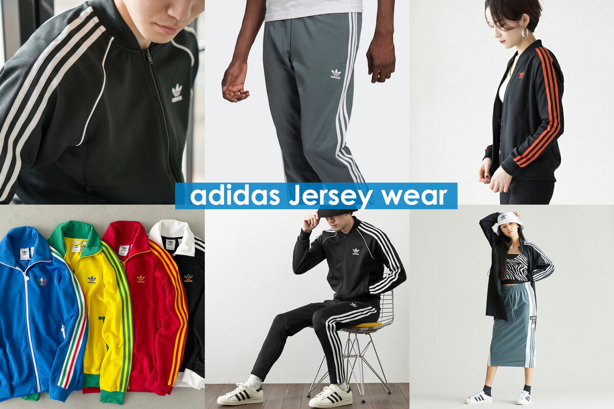adidas ベルベット ジャージ 黒 UK 10 adidas アディダス ベロア ベルベット セットアップ ジャージ メンズ