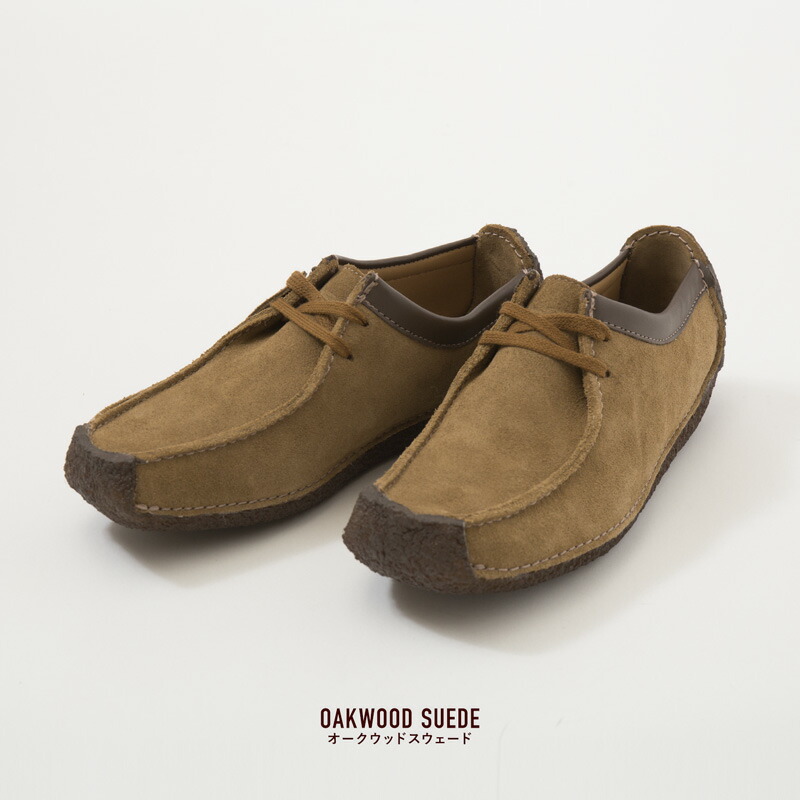 クラークス レディース ナタリー Clarks Natalie 日本正規品