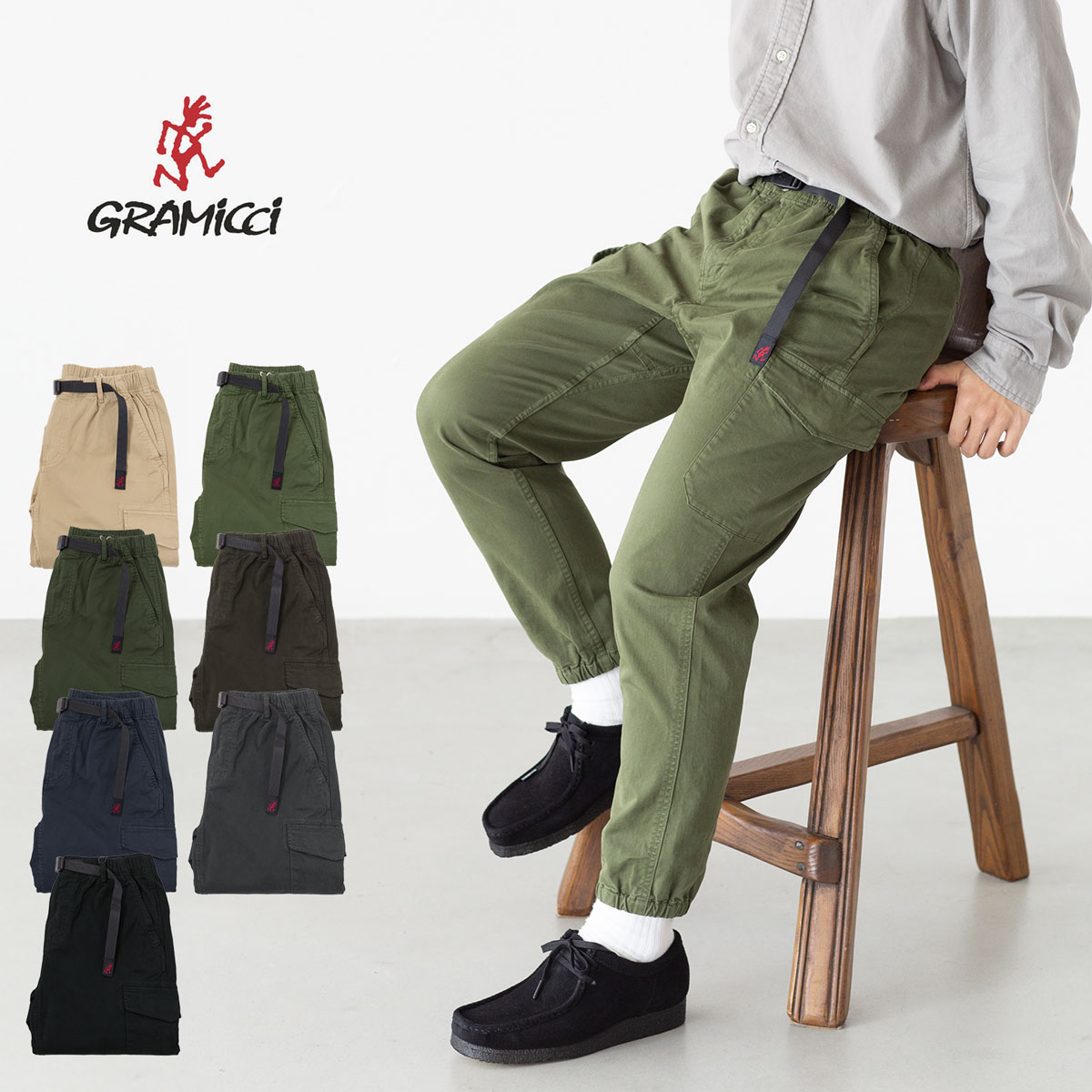 楽天市場】グラミチ ニューナロー カーゴ ジョガー パンツ Gramicci