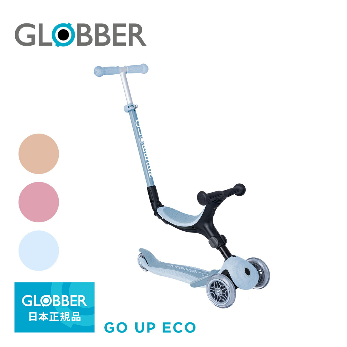 wlgb694501__01.jpg