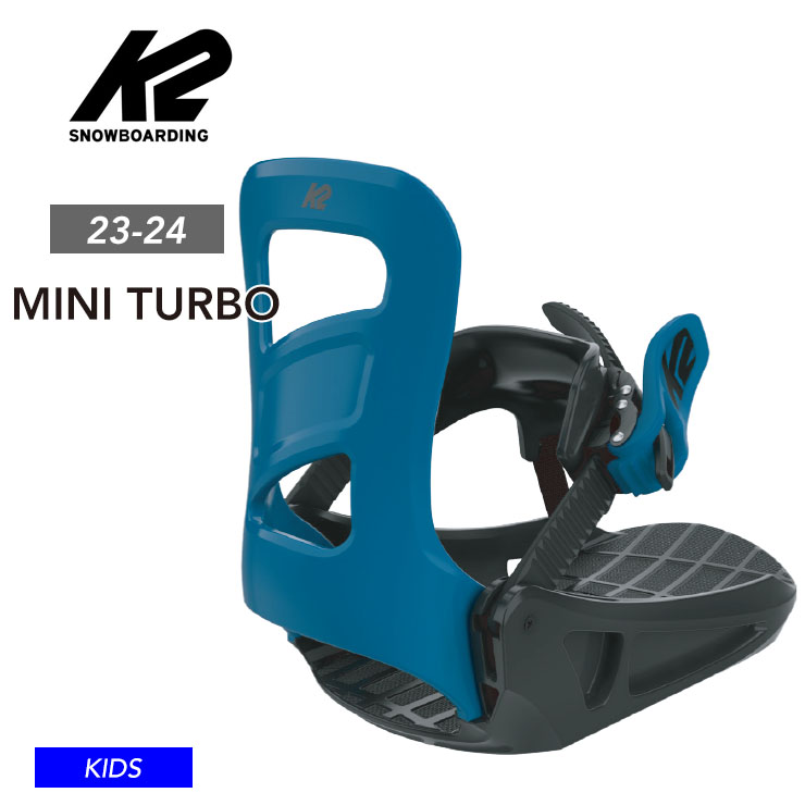 23-24 K2 ケーツー キッズ MINI TURBO 子供 ジュニア ビンディング
