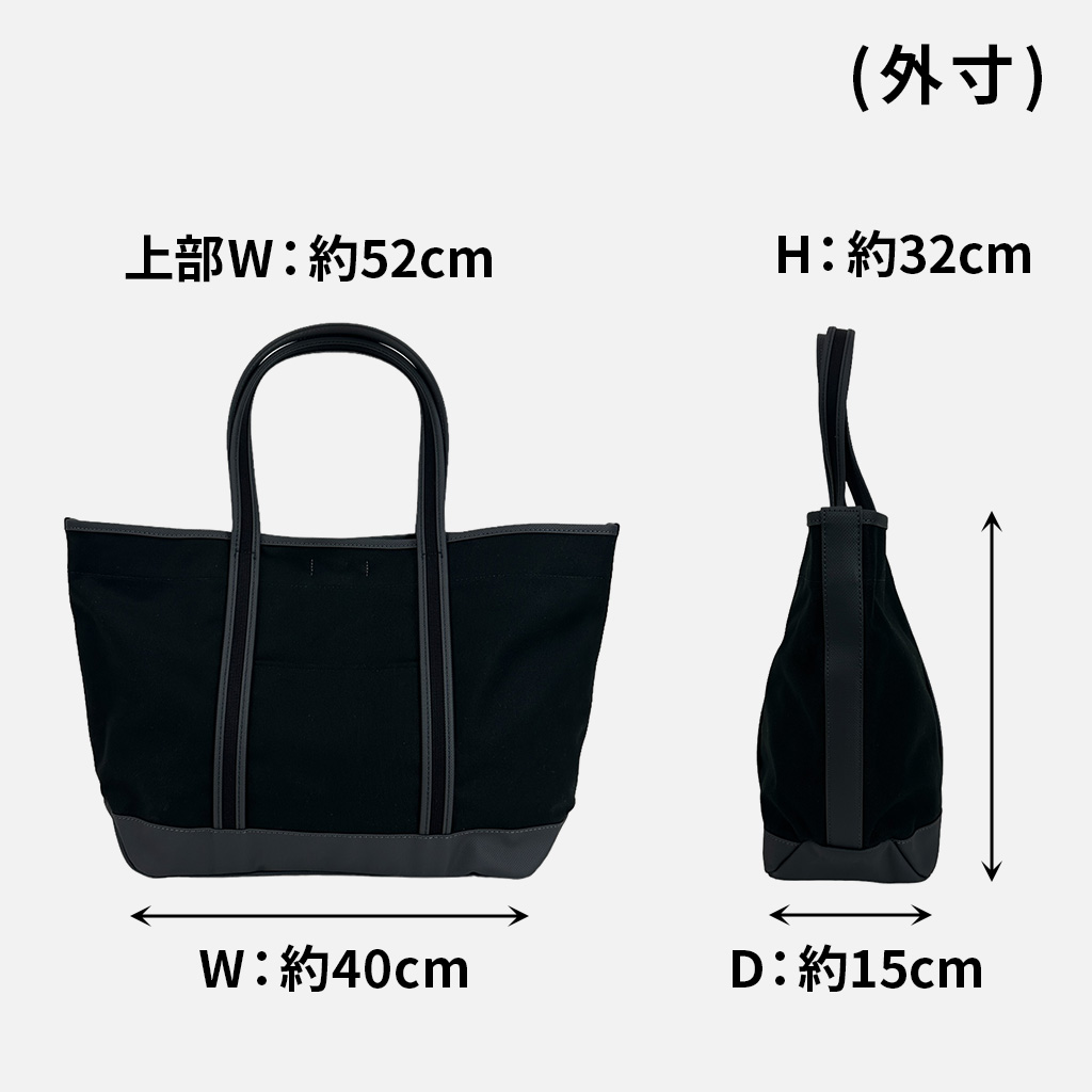 楽天市場】ポーター ボーイフレンドトート トートバッグ(L) 739-18513