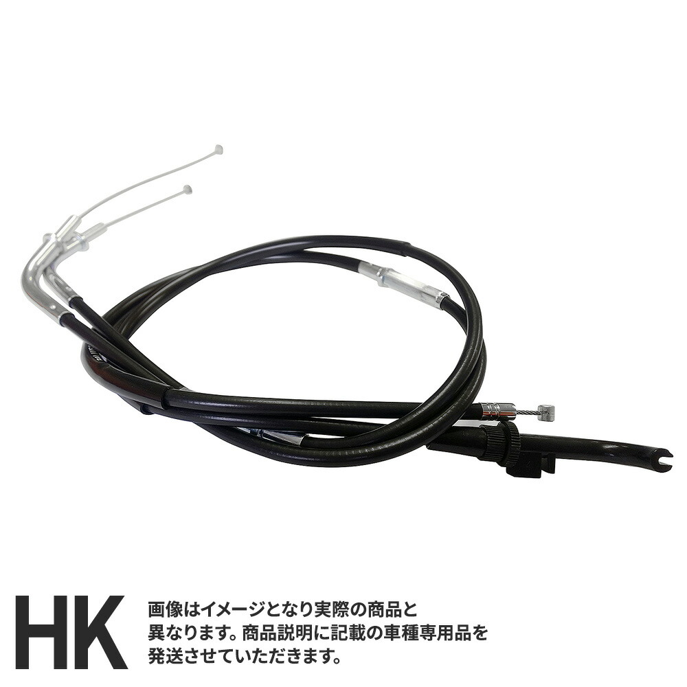 楽天市場】国内製造品 アクセルワイヤー KAWASAKI エリミネーター 250V