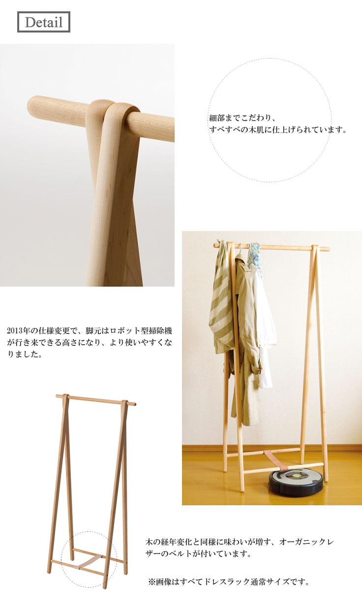 imgrc0088834404.jpg