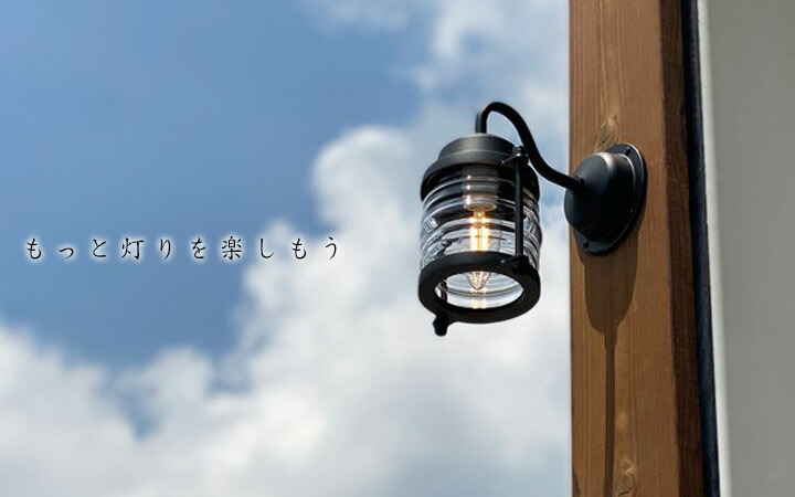 楽天市場】ポーチライト 門灯 玄関灯 「真鍮ガーデンライト BR1710 LED