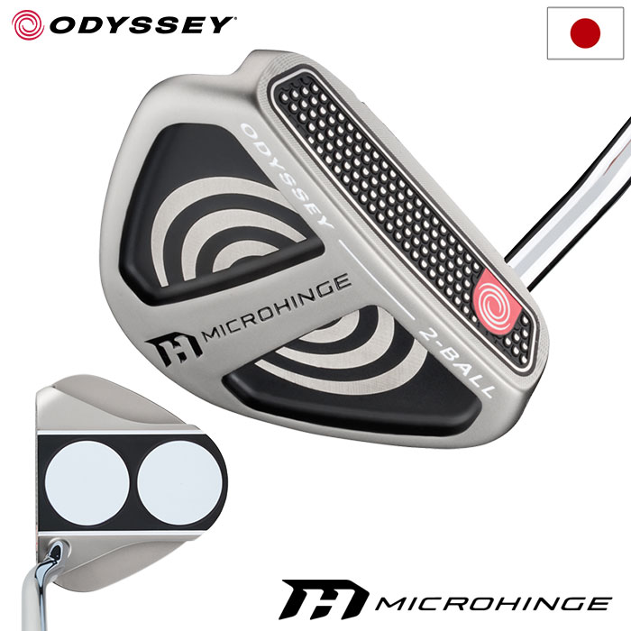 楽天市場】オデッセイ MICROHINGE DW マイクロヒンジ パター メンズ 右