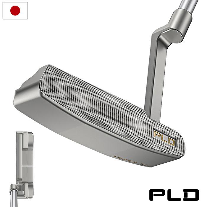楽天市場】ピン PING PLD ミルド パター ANSER メンズ 34インチ