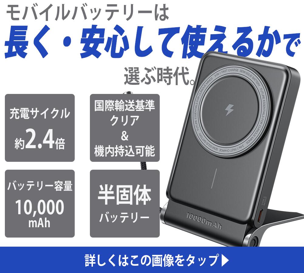 楽天市場】バッテリー90%以上 【中古】 iPhoneSE2 64GB ブラック SIM
