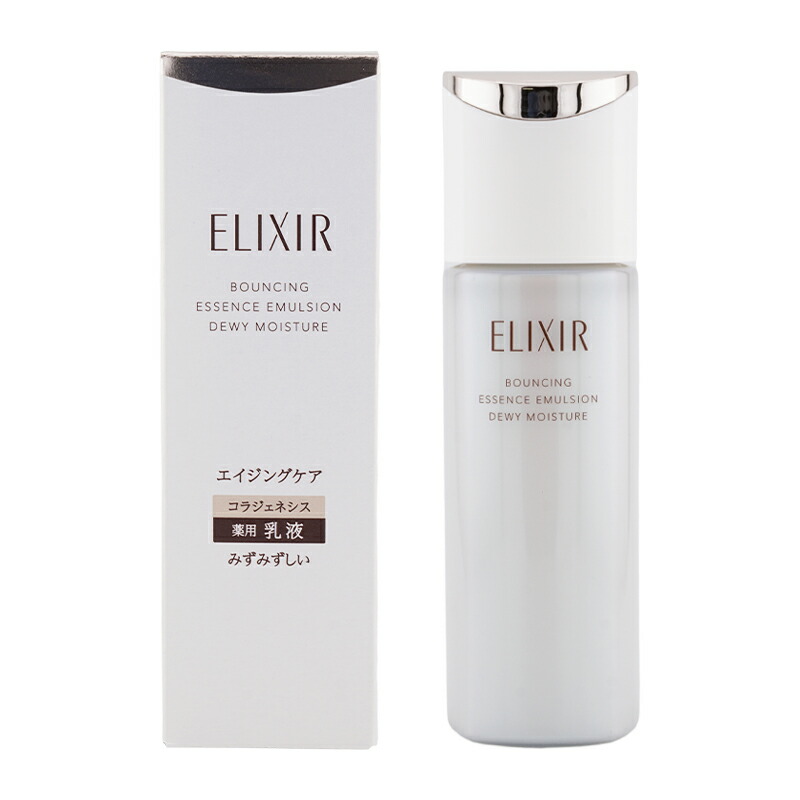 楽天市場】[組合せ自由][2個セット]ELIXIR エリクシール リフト