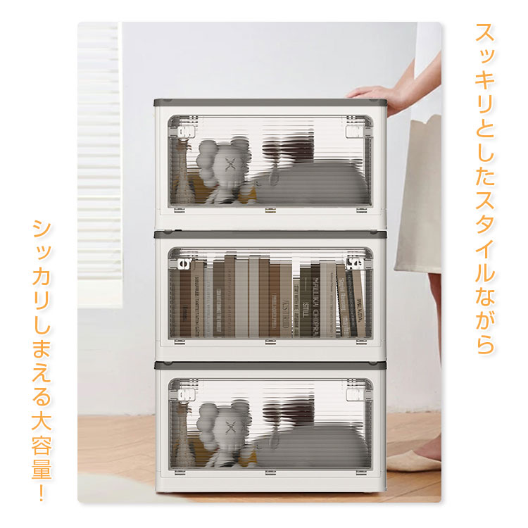 楽天市場】【3個組】収納ボックス 収納ケース コンテナー 折りたたみ