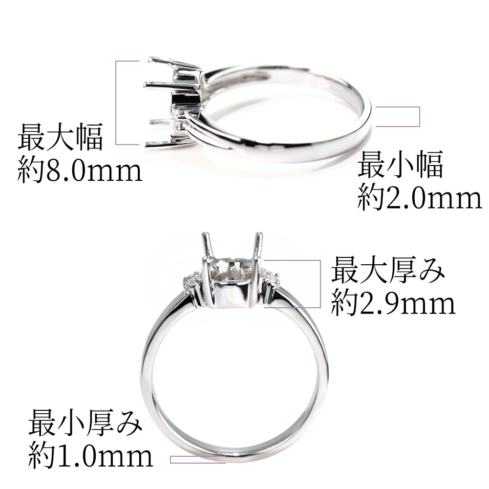 楽天市場】K18 Pt900 リング 指輪 レディース シンプル オーバルカット