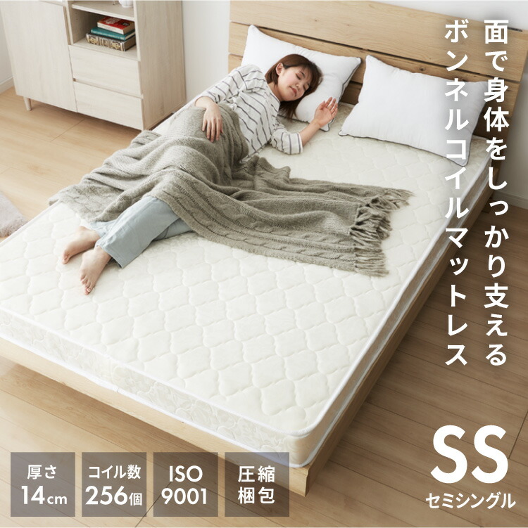 9s-jnp-002bss-001.jpg
