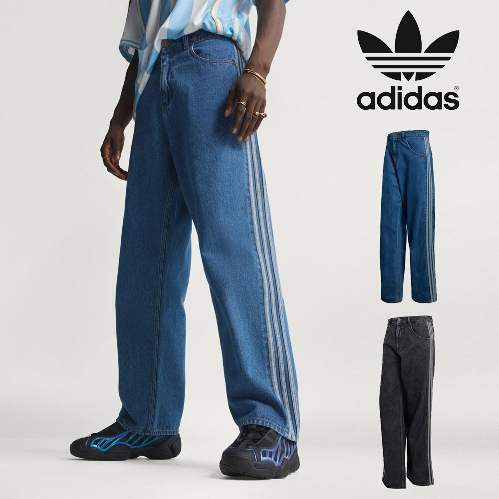 アディダス オリジナルス adidas originals ジーンズ ファイヤーバード