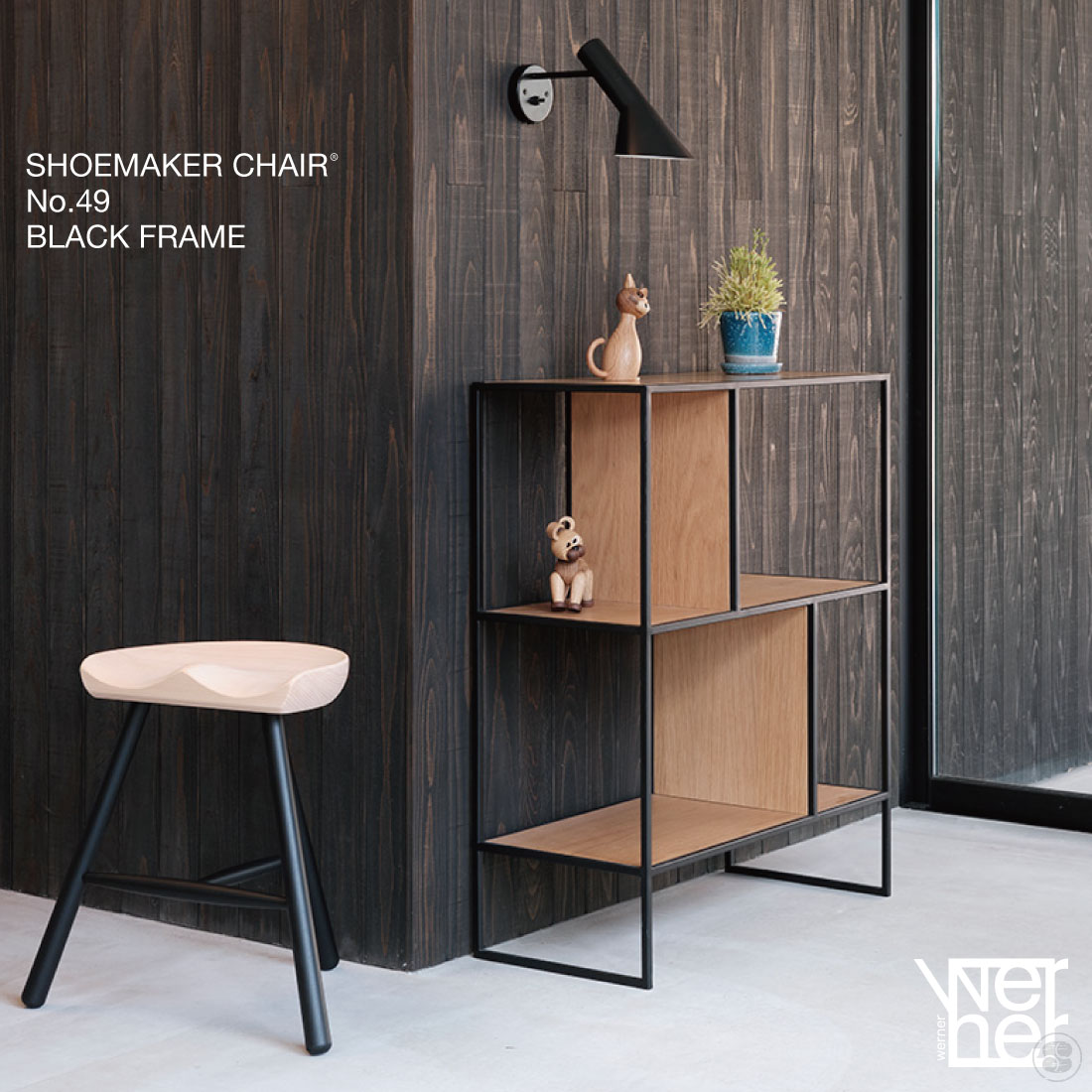 楽天市場】WERNER SHOEMAKER CHAIR NO.49 BLACK FRAME Lars Werner