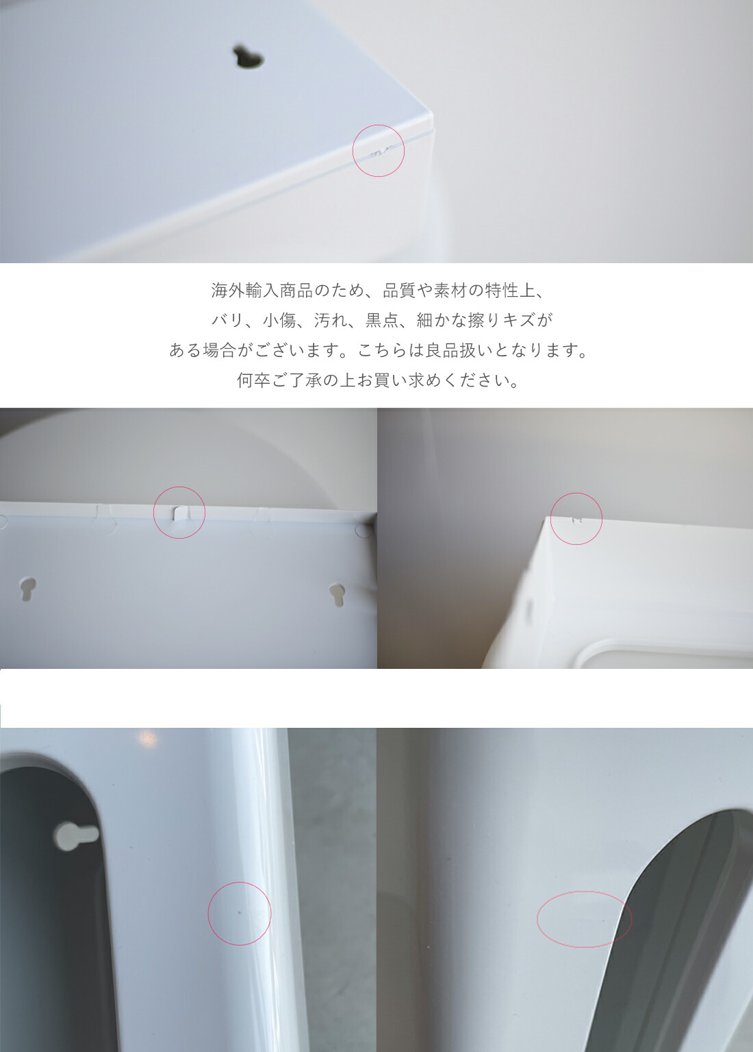 楽天市場】gedy ゲディ ティッシュボックス ホワイト Tissue Box White