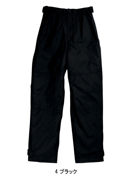 pois ポワ splash pants ネイビー S スプラッシュパンツ pois ポワ