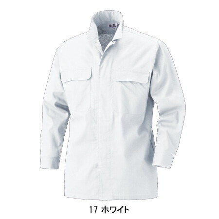 作業服・作業用品 立衿シャツ 鳳皇HOOH3700【サンワーク本店】